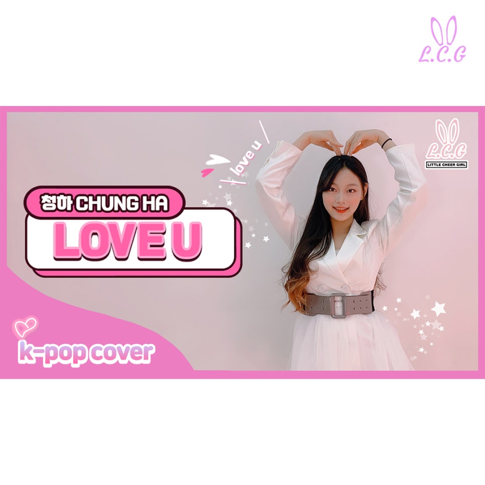다솔댄스 이미지
