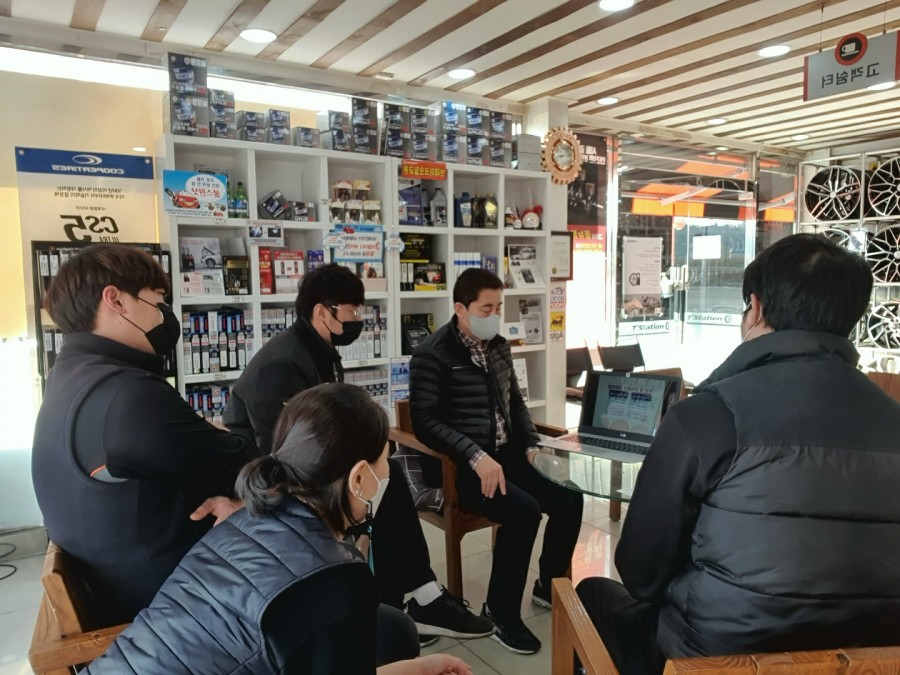 뉴동양사 이미지