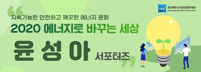 산호기획 이미지