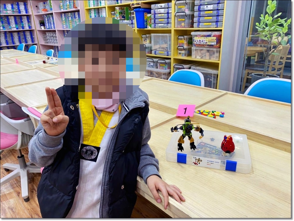 씽크블럭랜드 이미지
