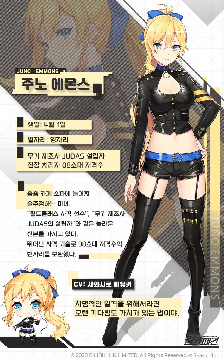카페주노 이미지