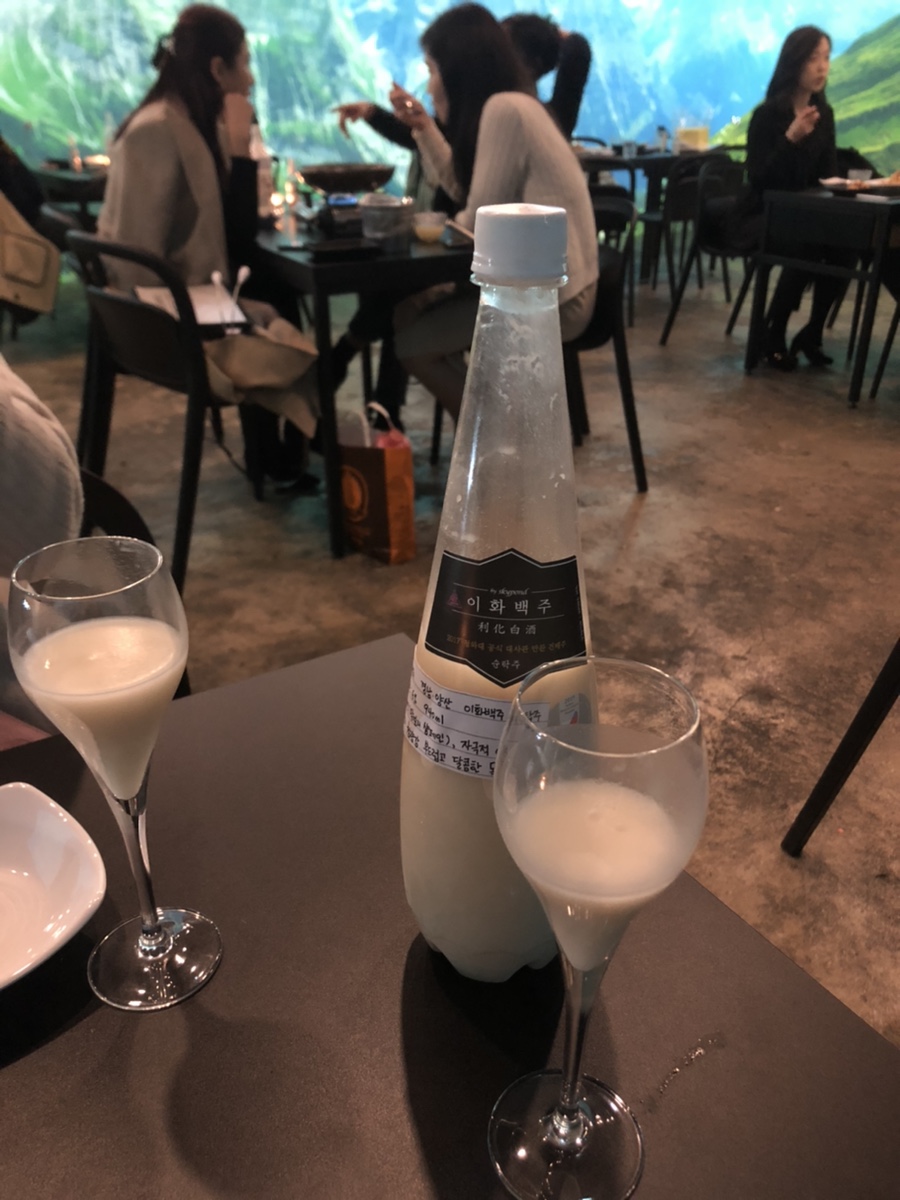 껄껄상사 이미지