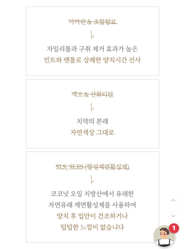 마마포레스트 이미지