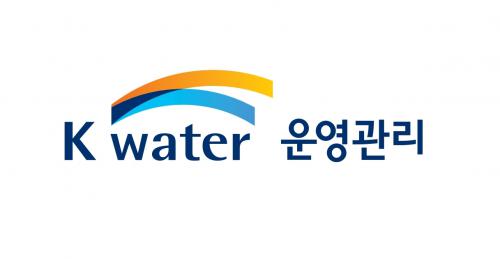 케이워터운영관리(주) 이미지