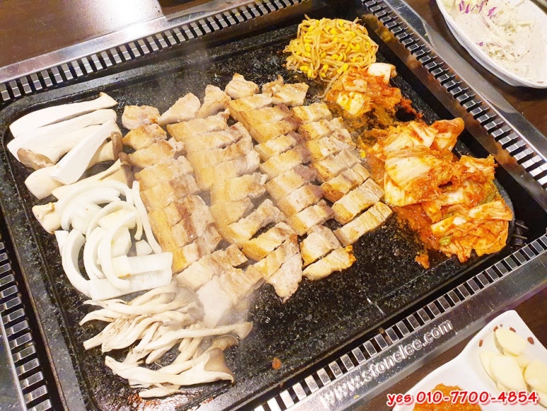 향남돌판 이미지