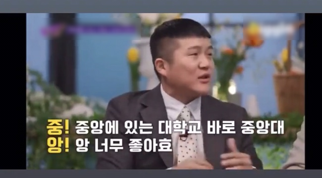 들꽃칡수제비 이미지