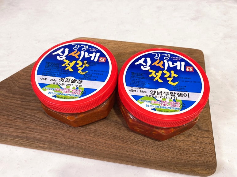 심씨네젓갈 이미지