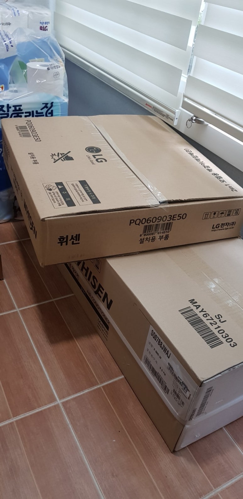 천지에어컨 이미지
