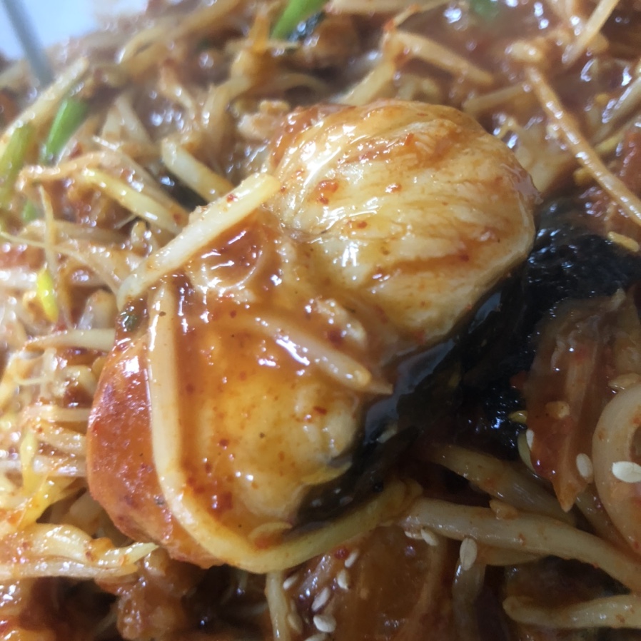 무진장대구뽈찜 이미지