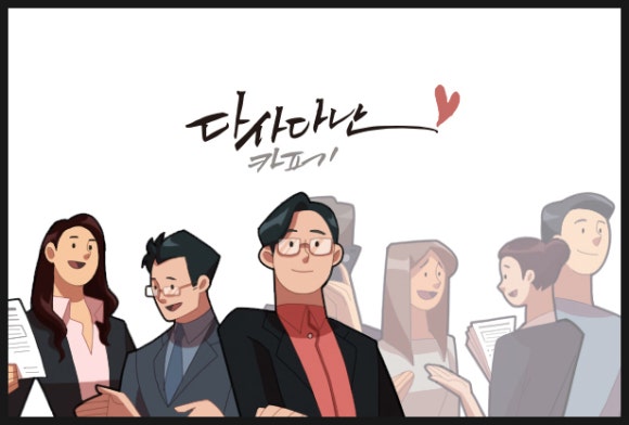 법무법인늘품 이미지