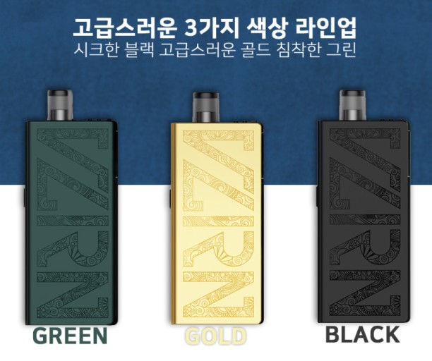 우리전자 이미지