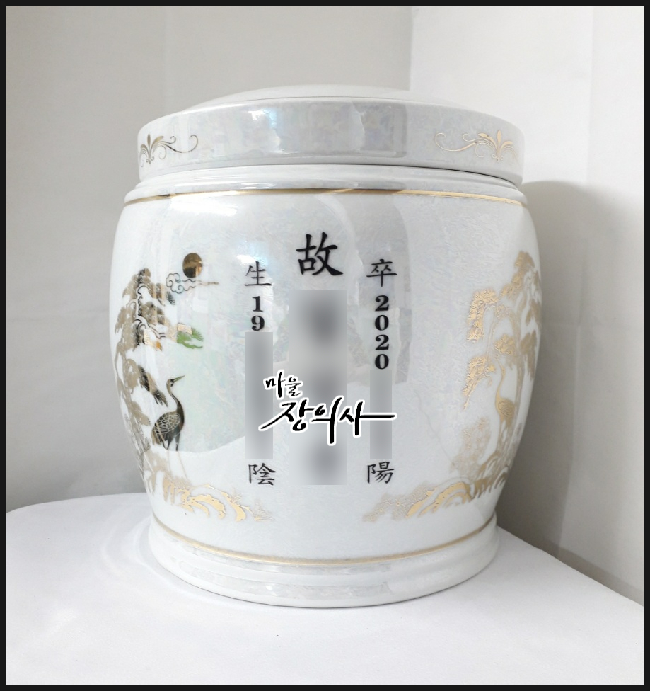 계양장의사 이미지