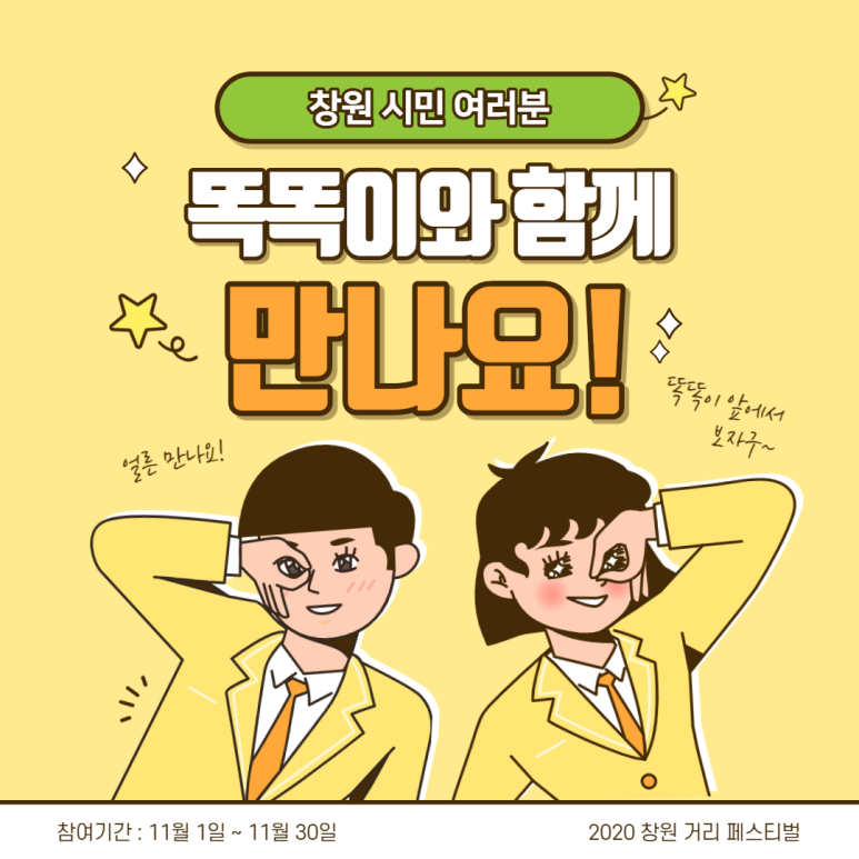 예종상사 이미지