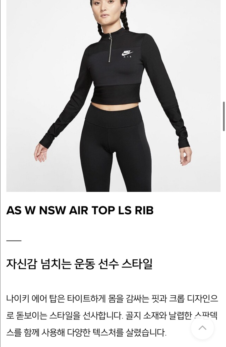 호탑문구 이미지