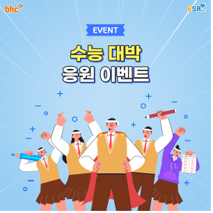 모아치킨 이미지