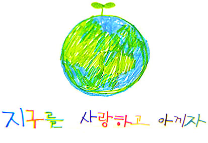 남일기획 이미지
