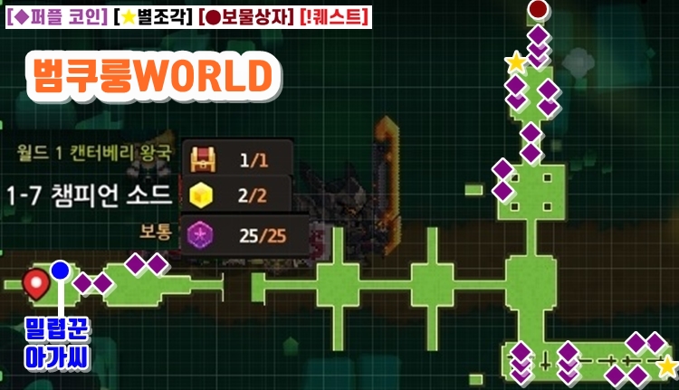 수도여관 이미지