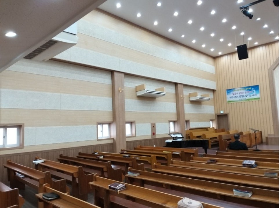한성건축인테리어 이미지