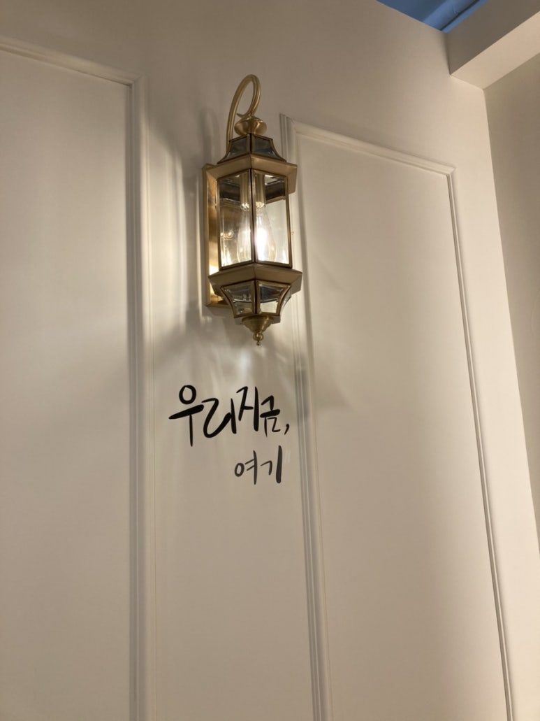 하삼동커피중산 이미지