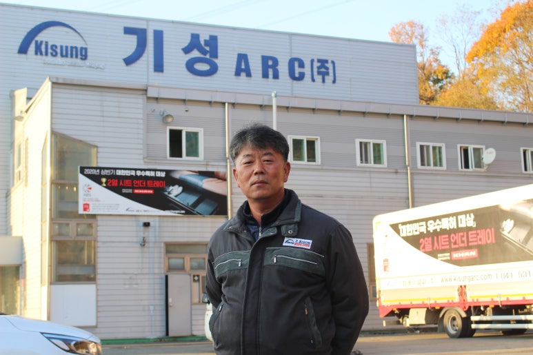 (주)에이알씨 이미지
