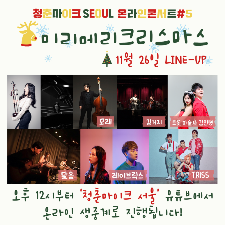 디에스지엔터프라이즈(주) 이미지