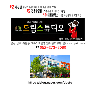 가람동우회 이미지