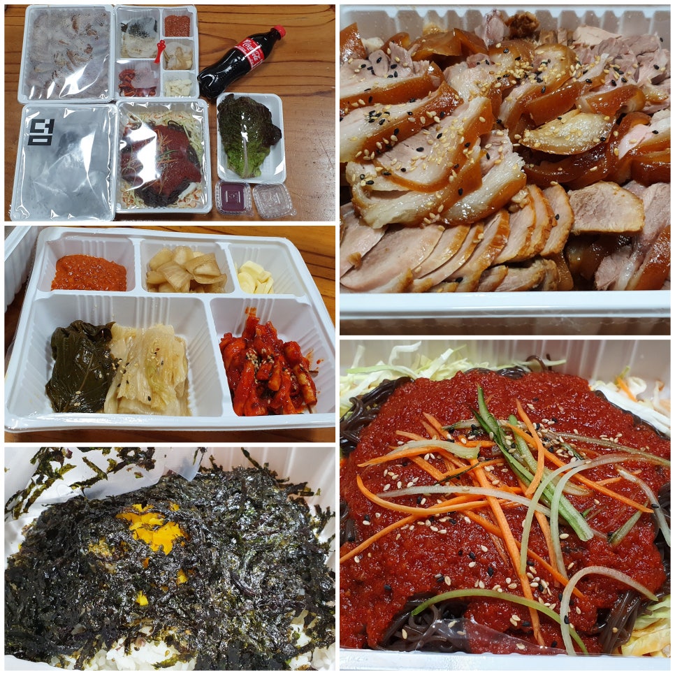 윤가앞족발 이미지