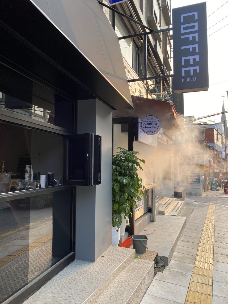 인싸커피 이미지