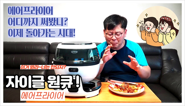 원큐쇼핑몰 이미지