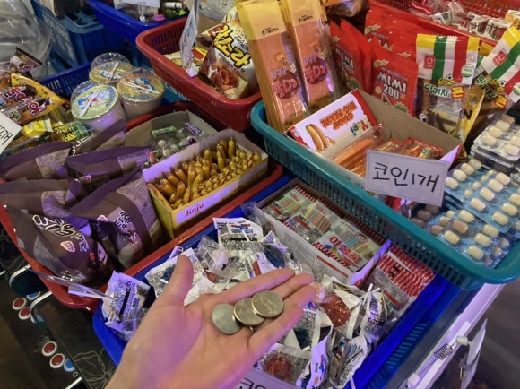 쁘니포차 이미지