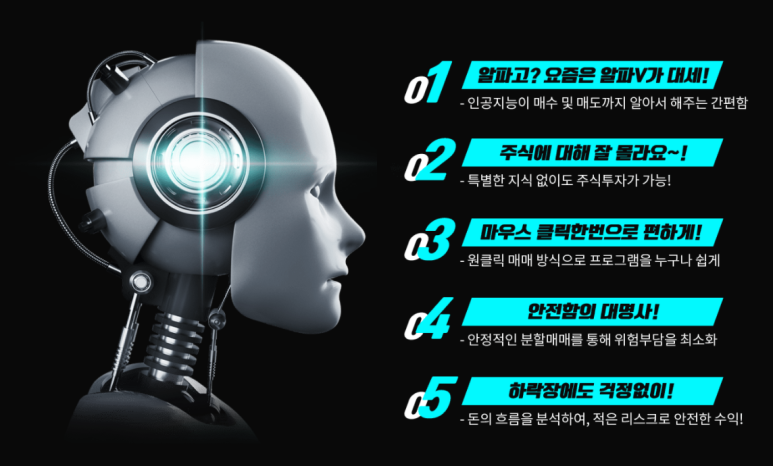 (주)빅토리컴퍼니 이미지