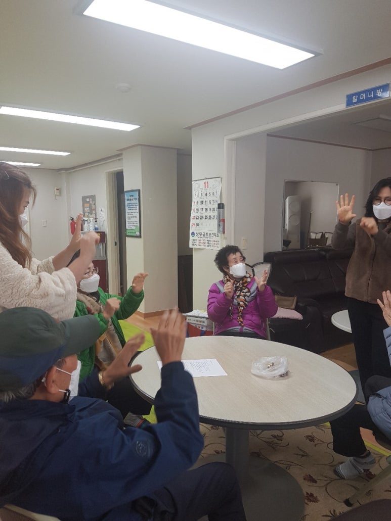 동천마을 이미지