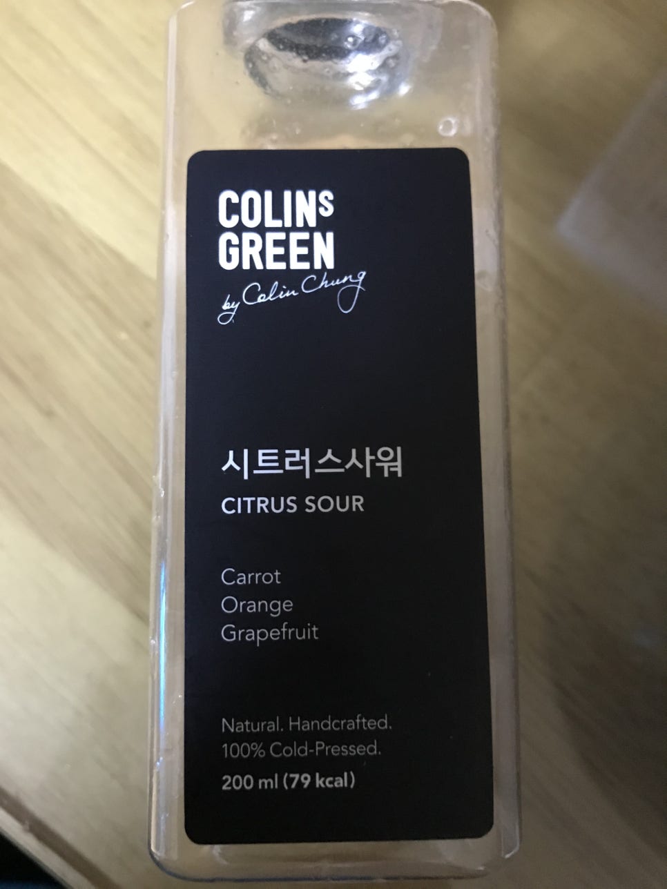 랭스터디카페숭실대점 이미지