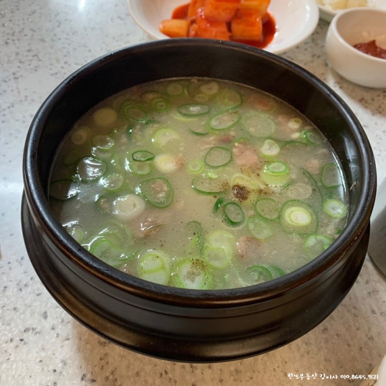 동해정설렁탕 이미지