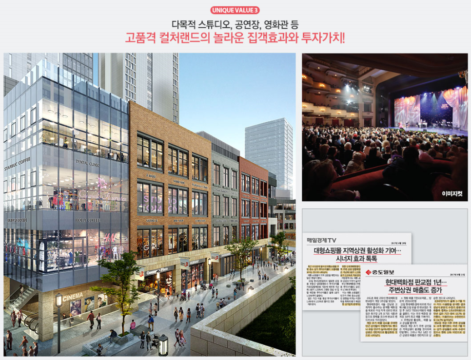 지산업개발 이미지
