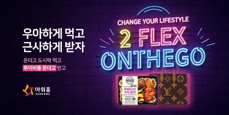 루이식품점 이미지