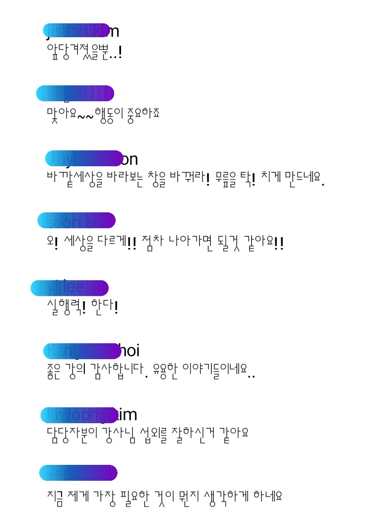 용산인력개발원 이미지
