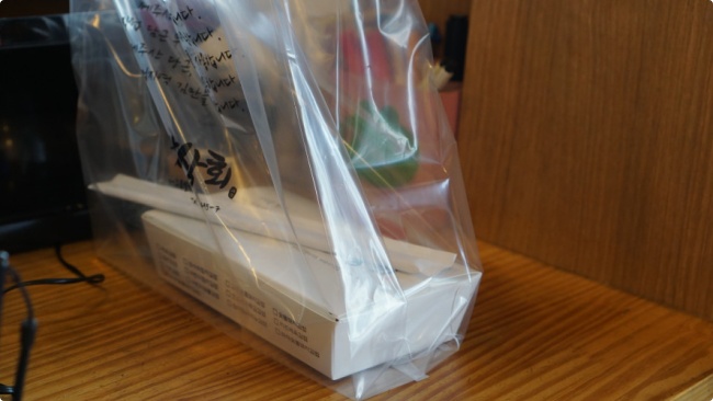 도청상회 이미지