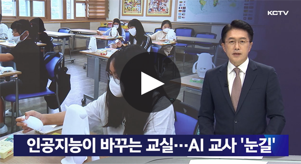 인사이트에듀 이미지