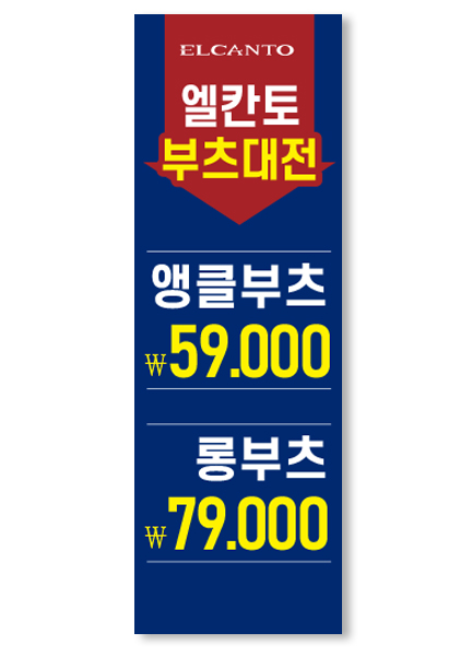 공감디자인 이미지