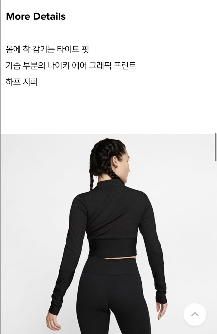 호탑문구 이미지