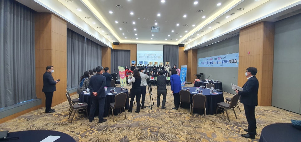 고흥군노인전문요양원 이미지