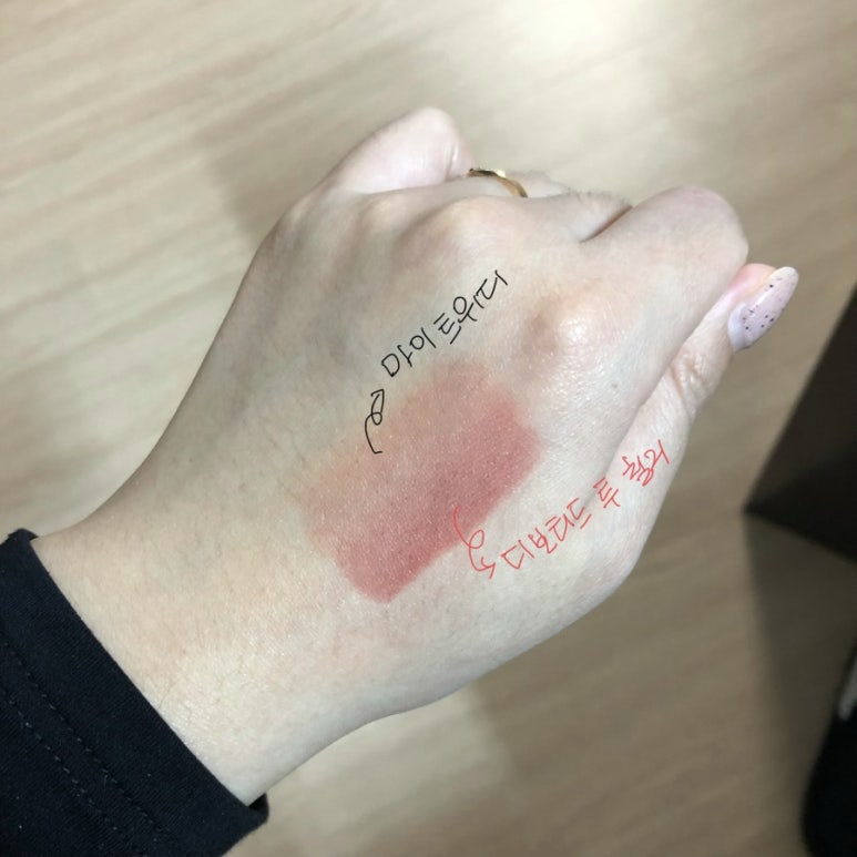 마이스톡 이미지