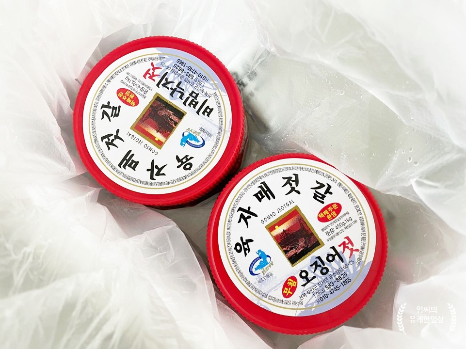 육자매젓갈 이미지