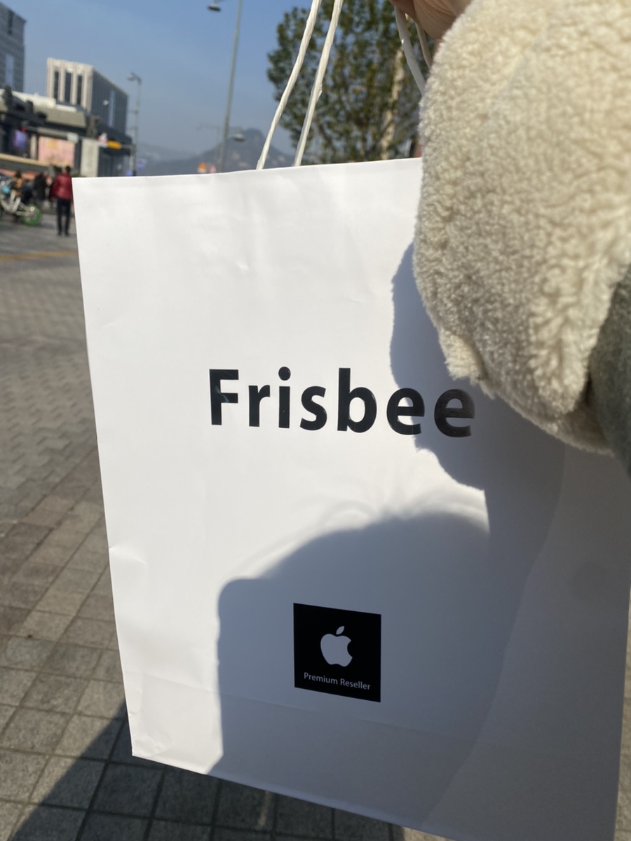(주)프리즈비 이미지