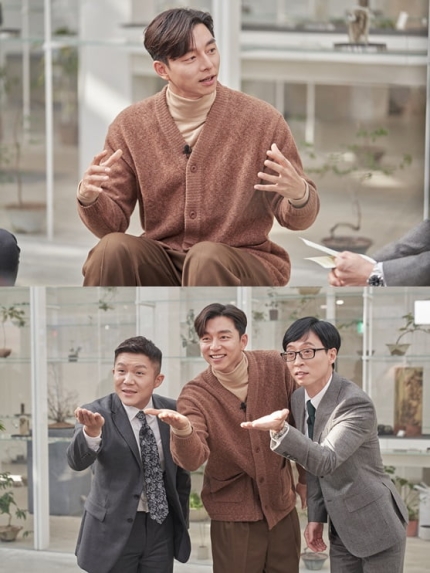 헤라에스테 이미지