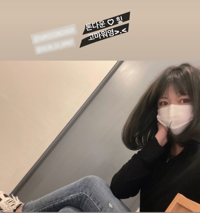 아이엠쏭헤어(I AM  쏭 HAIR) 이미지