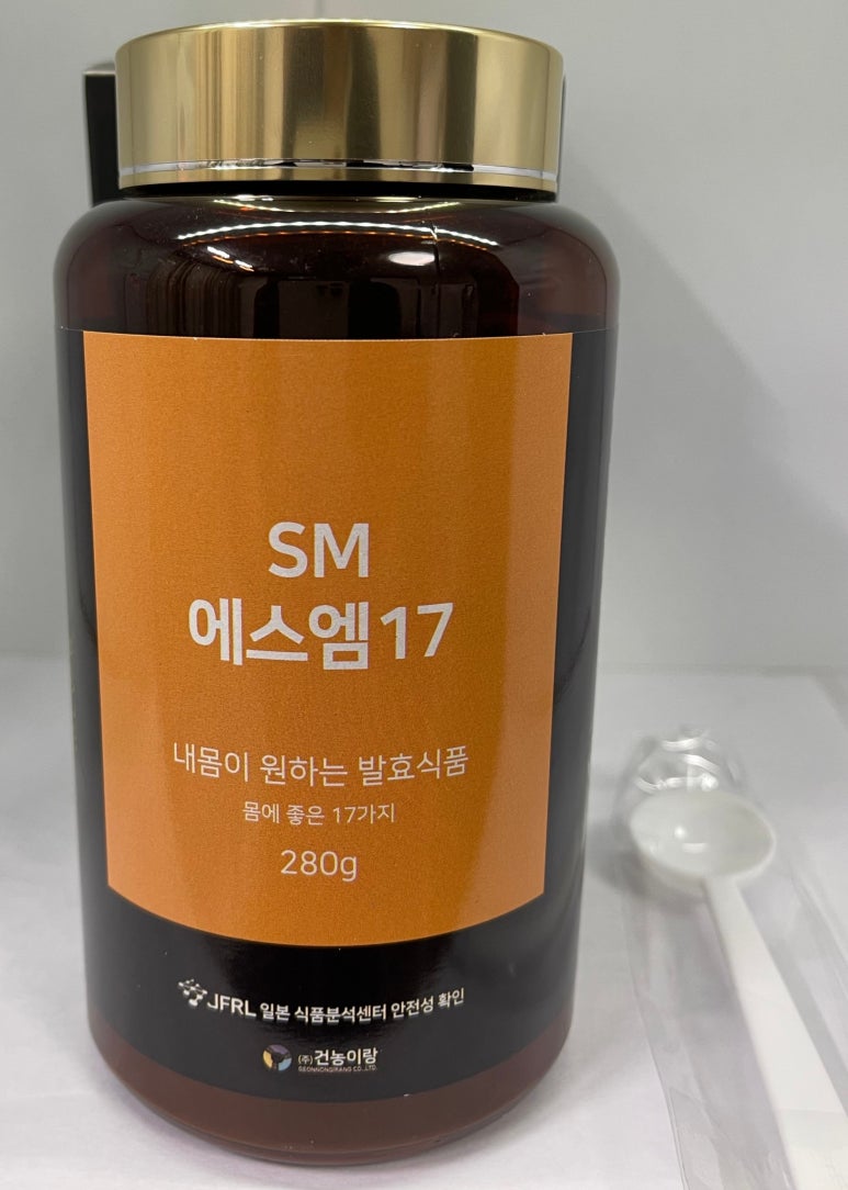 주식회사 놀식품 이미지