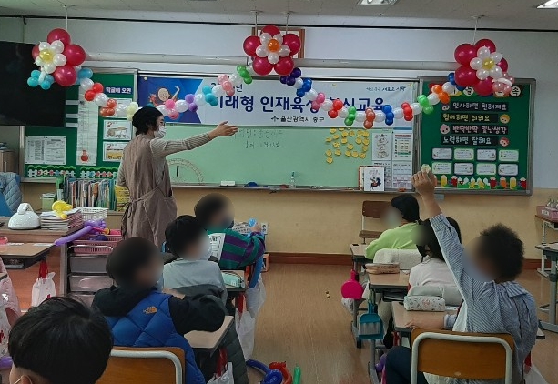 평산초등학교 이미지