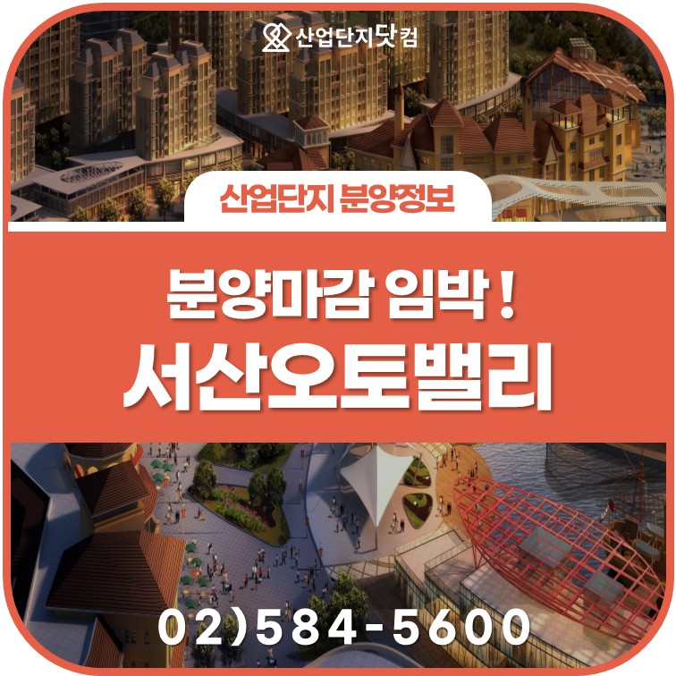 현대파텍스(주) 이미지